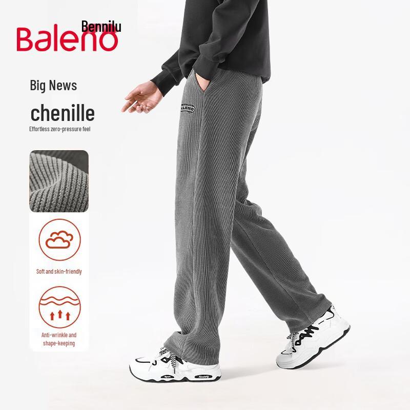 

Baleno Men s Ins Style Chenille Straight-Leg Casual Pants M
