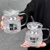 Creative Glass Straw Cup Large Capacity 550ml Cartoon Water Cup Beverage Coffee Cup with Handle Print Cup