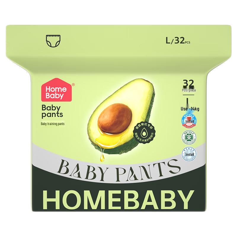 Homebaby Shea Butter Pull-Up Diapers L