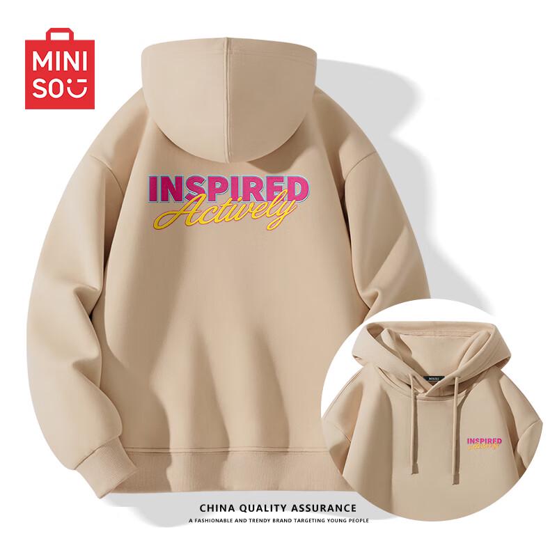 

MINISO Men s Oversize Hooded Pullover Sweatshirt 4XL