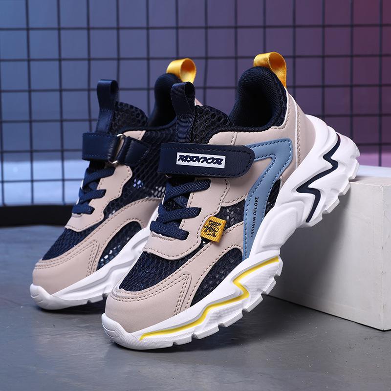 Boys' Shoes Spring and Autumn Breathable Mesh Shoes Winter Velvet Warm Children's Cotton Shoes Medium and Older Children's Sports Shoes Dad Shoes
