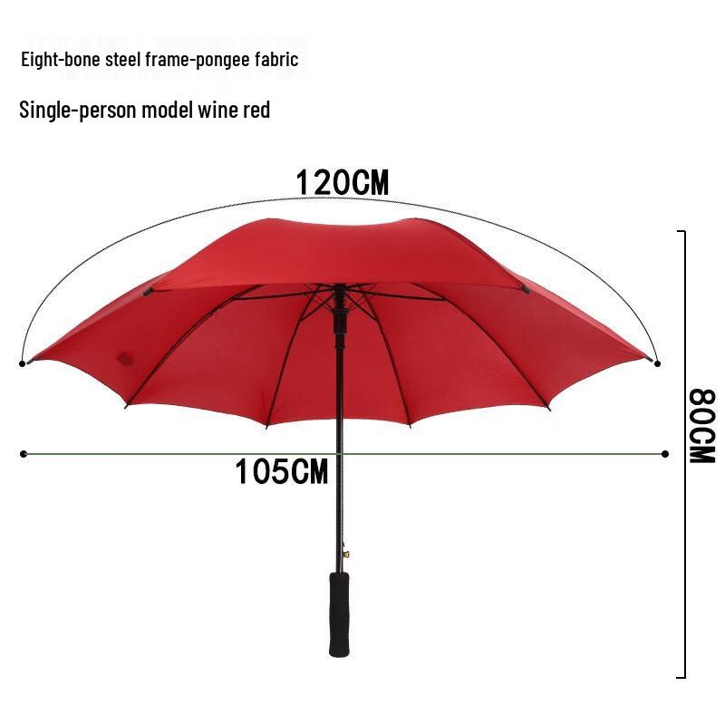 Outdoor Double-Layer Windproof Straight Umbrella