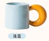 Contrasting Ceramic Mugs Personality Couple Coffee Mug Water Cup Breakfast Cups Milk Cup Milk Tea Cup Tea Mug Juice Glasses