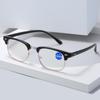 Men's Retro Half-Frame Anti-Blue Light Reading Glasses 100-400° - Comfortable Eyebrow Design