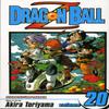 Dragon Ball Z Vol. 20 by Akira Toriyama Paperback Book 9781591168089