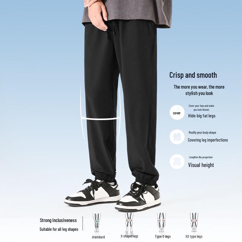 JEEP Men's Ice Silk Quick-Dry Straight-Leg Casual Pants