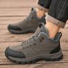 Outdoor Cold-proof Cotton Boots Cotton Shoes Winter Velvet Warm Shoes Large Size High-top Non-slip Hiking Shoes Snow Boots