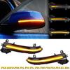 1 Pair Dynamic Smoked LED Side Mirror Turn Signal Lights For BMW F30 F31 F35 F80