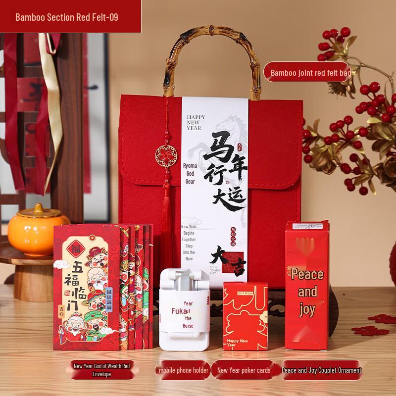 Aiqiyi Xuan A1 2026 Souvenir Insulated Mug Gift Set