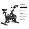XINBODA Shu Er Jian Home Spin Bike
