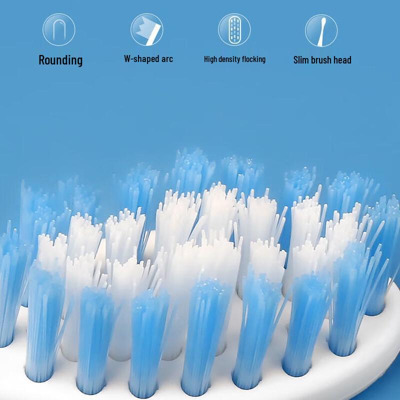 QBM Children's Electric Toothbrush CN Plug (adapter Included)