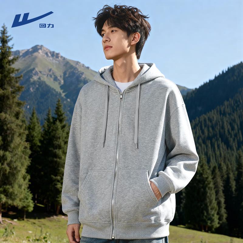 Warrior Men's Sherpa Fleece Lined Hooded Zip-Up Sweatshirt