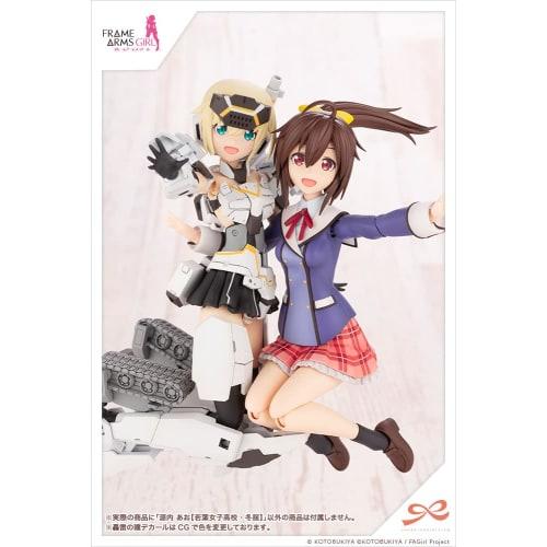 Kotobukiya (KOTOBUKIYA) Gennai Ao (Wakaba Girls' High School, Winter Uniform) from "Sousai Shojo Teien" 1/10 Scale Plastic Model JK004, Approximately