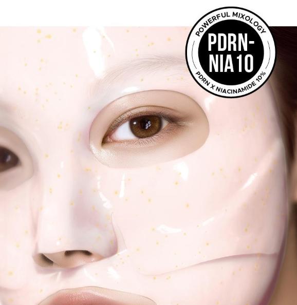 Intensive Skin Repair Gel Mask with PDRN & Niacinamide