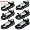 Meninas – Sapatos para meninas