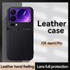High Grade Luxury Magnetic Car Holder Leather Case For Xiaomi 17 Pro Max Silicone Protective For  Xiaomi Mi 17 17 Pro Back Cover