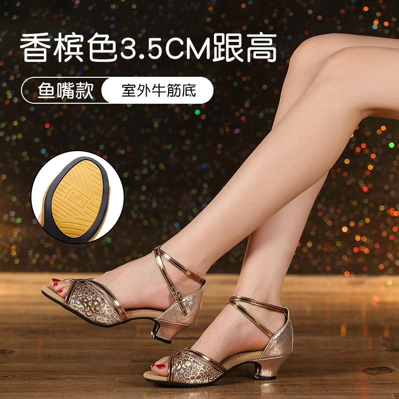 

Женские профессиональные туфли для латиноамериканских танцев с мягкой резиновой подошвой, для улицы и помещения, с закрытым носком, современные/ самба/ танго/ бальные/ сальса/ спортивные 34