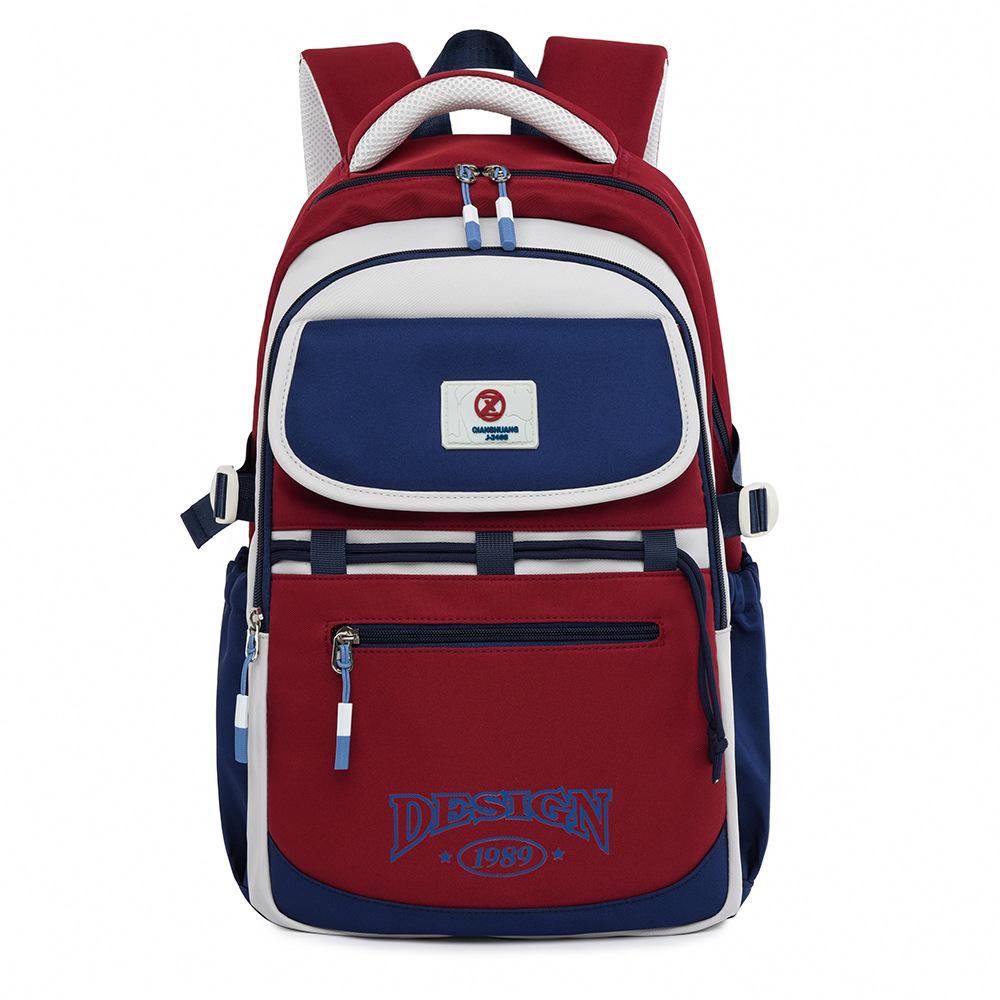 Backpack Female Dopamine College Student Travel Versatile Backpack Junior High School Student School Bag Female