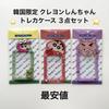 [USED] Korea Exclusive Discount Crayon Shin-chan Buriburizaemon Trading Card Case Set