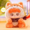 The New Genuine Odd Even Tide Music Q Treasure Animal Kindergarten Plush Series Tide Play Blind Box Model Cute Doll Holiday Gift