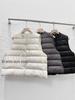 Women's Lightweight White Duck Down Vest - New Fashion 2025, Warm & Stylish Multi-Style Inner Layer for Winter.