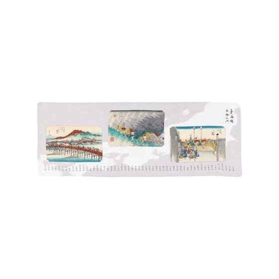 Yamamoto Jin Shoten (Official) Double Gauze Tenugui - The Fifty-three Stations of the Tkaid (Hiroshige) - Purely Made in Japan