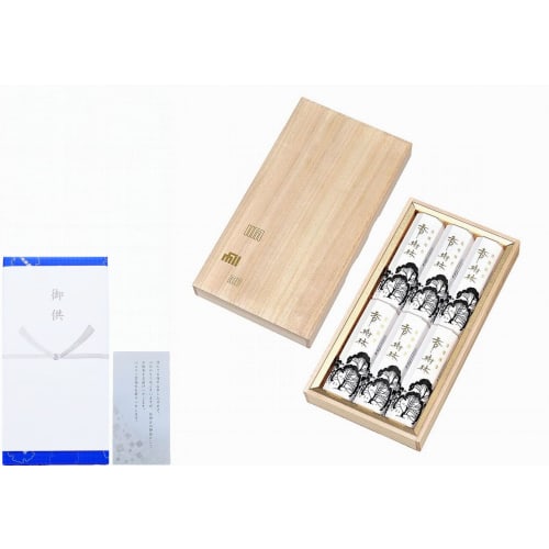 

[Condolence letter included] [Koujurin] Sandalwood scent in a premium paulownia wood box with gift wrapping and noshi. Perfect for Obon, mourning, and