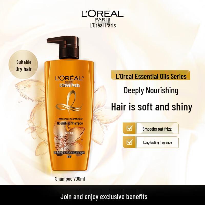 

L Oréal Oil-Nourishing Shampoo