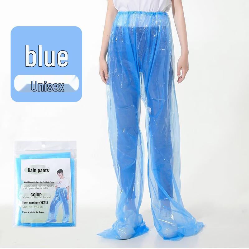 

Adult Disposable Thickened Rain Pants