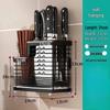 Stainless Steel Wall-Mounted Knife Rack