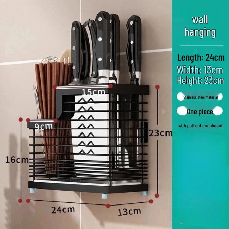 Stainless Steel Wall-Mounted Knife Rack