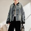 Giacca di jeans da donna per primavera e autunno Tasca Denim comoda