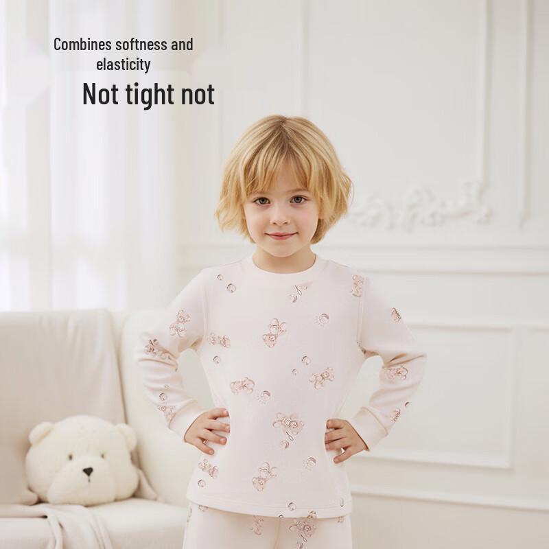 YEEHOO Kids' Antibacterial Thermal Underwear Set