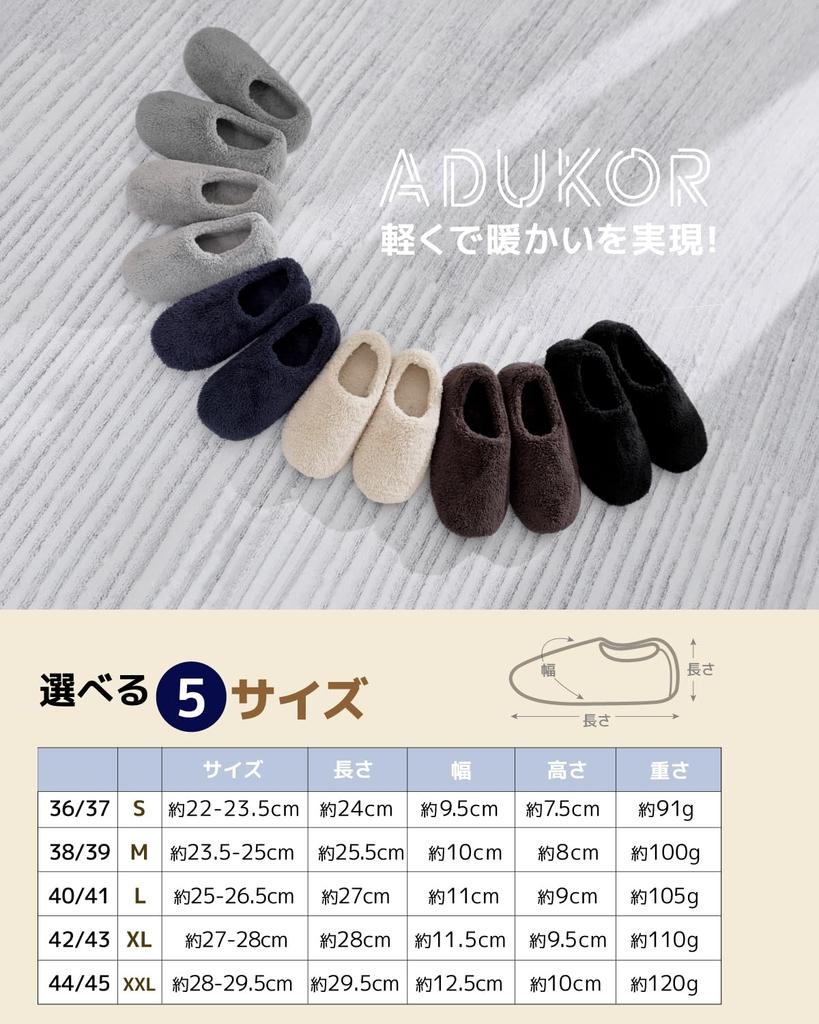 Adukor Zimní Teplo Vnitřní Pokoj Severský Chlad Zabraňuje Chladu Pratelné Váha Japonské Boty Pantofle, Nadýchané, Unisex, Protiskluzové, Tiché, Pantofle, Boty,