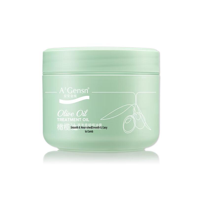 Anan Jincun Olive Oil Hair Treatment 300ml