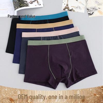 Seamless Cotton Men's Plus Size Boxer Briefs - Breathable Four-Corner Shorts for Middle-Aged & Young Students