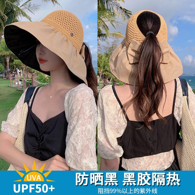 Fisherman's Hat Children's Spring and Autumn Outdoor Big Eaves Sunscreen Hat Versatile Double-sided Solid Color Foldable Sun Hat