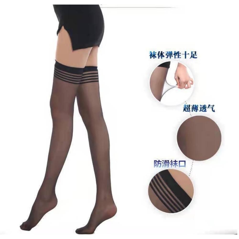 Sexy Sex Stockings High Tube Free Large Size Black Silk Ultra-thin Hot Temptation Transparent Skin Tone Stockings Wholesale