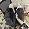 Unisex Retro Lambswool Lapel Jacket - Thick Warm Cotton Coat for Autumn & Winter