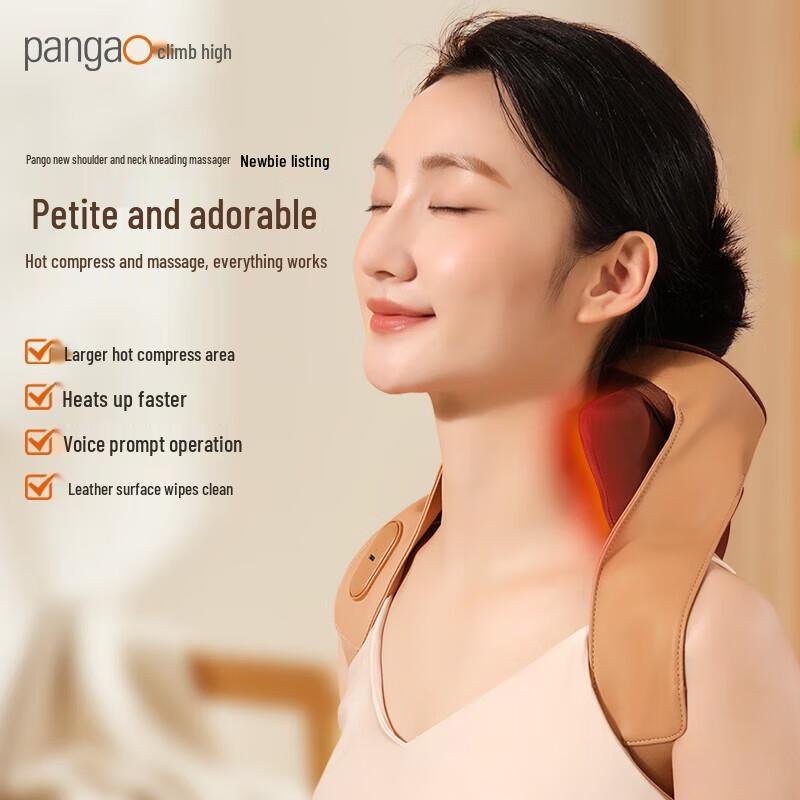 PANGAO NeckK8 5D Kneading Shoulder and Neck Massager