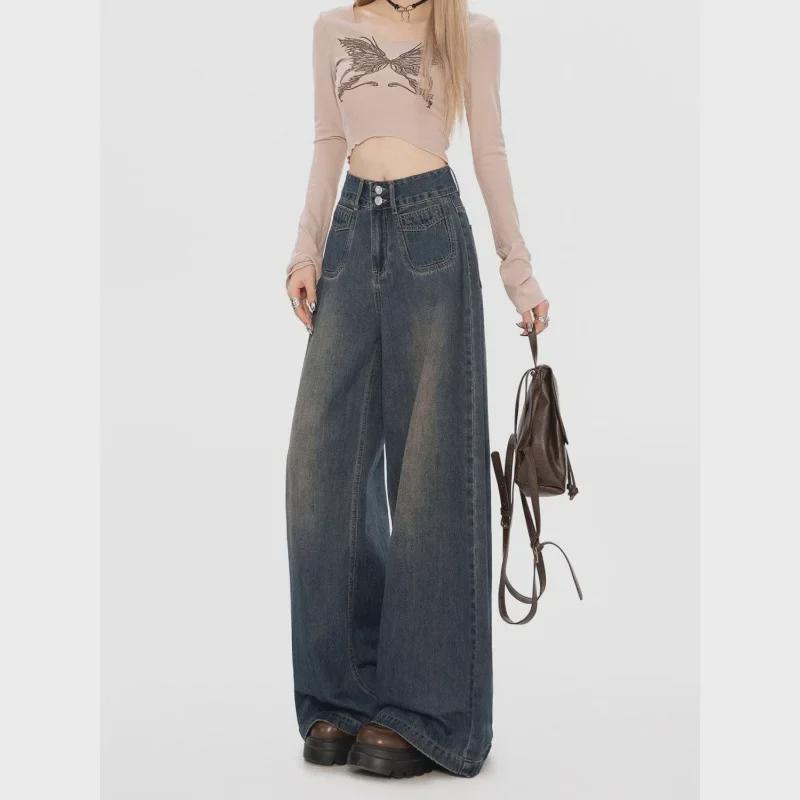 Retro Graue High-Waist Wide-Leg Jeans für Damen - Herbst 2024 Kollektion