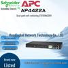 Статичний перемикач живлення Schneider AP4423A (Моделі: AP4424A, AP4421A, AP4422A)