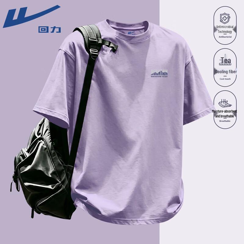 Warrior 7A Anti-bacterial Ice-Silk Breathable T-shirt L