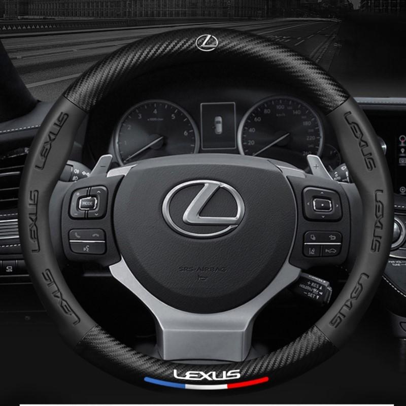 Carbon fiber Leathe Car Steering Wheel Cover For Lexus IS250 IS200 CT200h GS300 LS430 RX450h LX570 IS300 ES RX LS IS NX CT LX UX