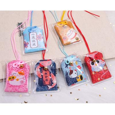 Beauty Chinese Prayer Lucky Charm Health Success Fortune Lucky Trinket Imperial Amulet Couple Keychain Friend Kid Gift
