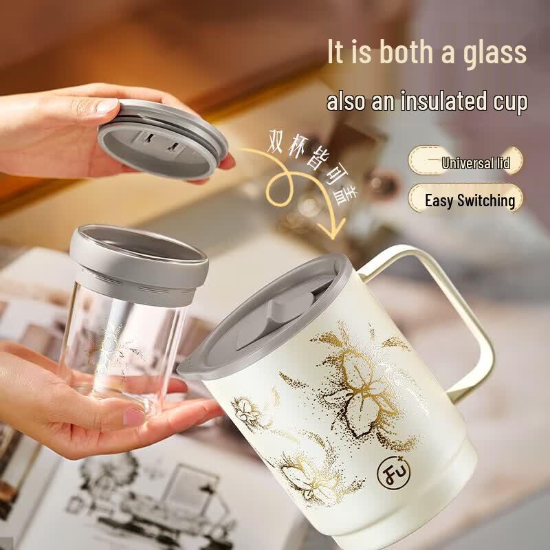 FUGUANG FU+ 440ml Ceramic Insulated Mug