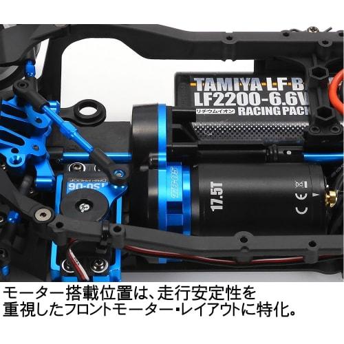 Tamiya 1/10 Electric RC Car Special Edition No. 156 1/10RC TB-05R Chassis Kit 47456