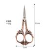 Household Tailor Small Scissors Cross Stitch Cut Office Small Scissors Hand-Cut Thread Head Antique Relief Retro Hand-Cut