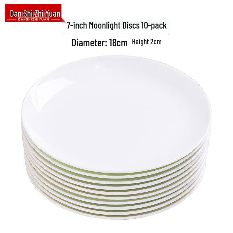 Jingdezhen Pure White Ceramic Round Dinner Plate