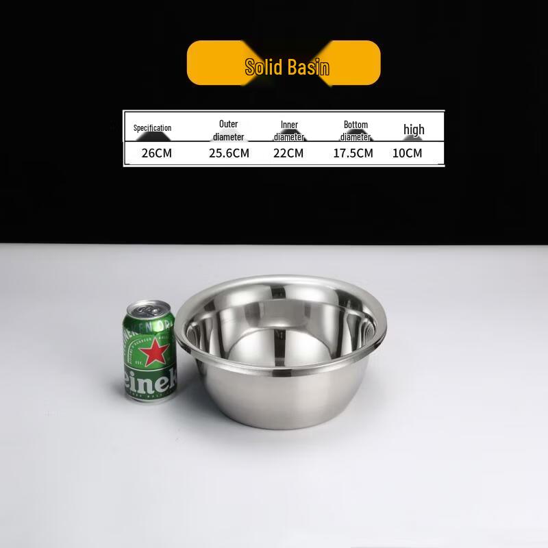 304 Stainless Steel Round Kitchen Basin